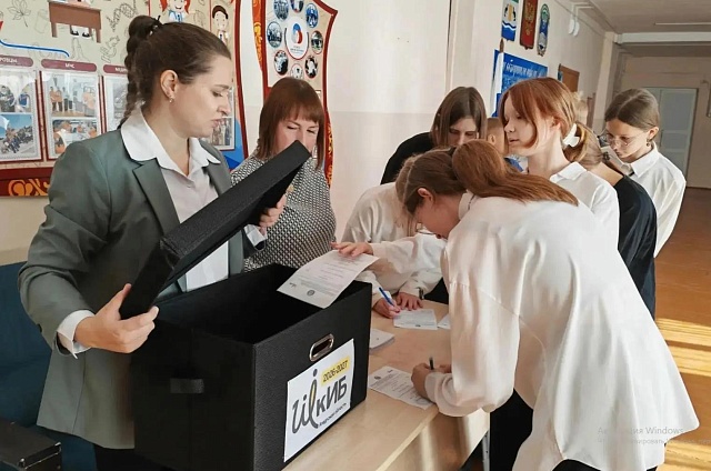 В амурских школах дети проголосовали за лучшие проекты благоустройства