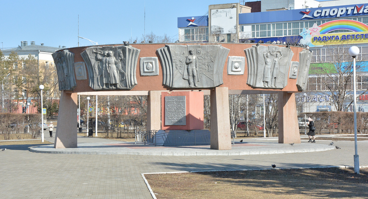 Фото: АОТВ