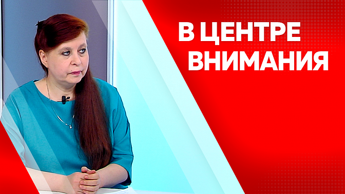 В центре внимания. Для подростков организовали &quot;Финансовую школу&quot;