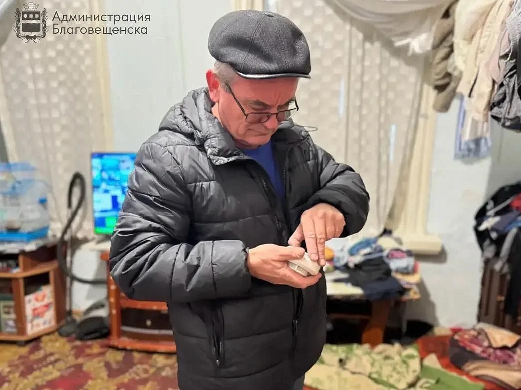 Фото: max.ru/blagoveshchensk_rf