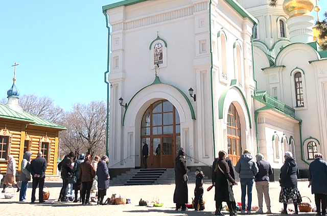 Православные 16 апреля отметили один из главных церковных праздников – Пасху