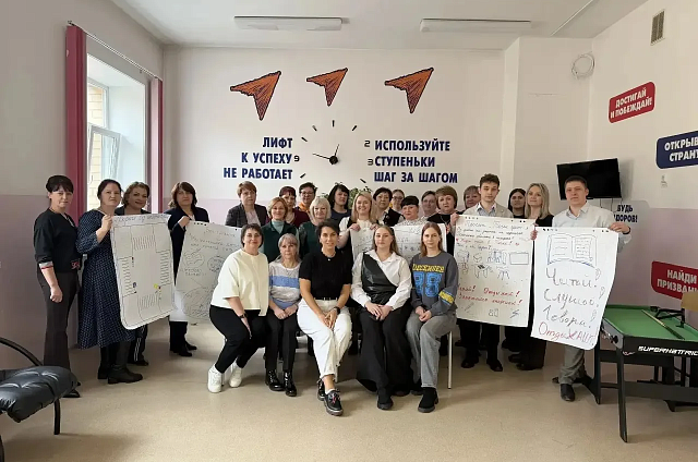 Школьники Благовещенска участвуют в управлении бюджетом через инициативное бюджетирование