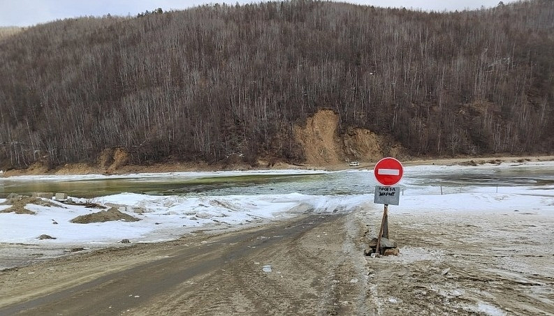 Фото: ГУ МЧС России по Амурской области 