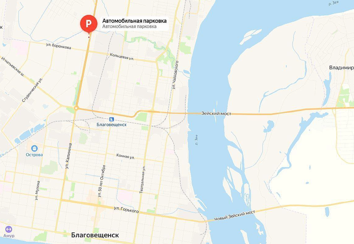 Фото: 2гис