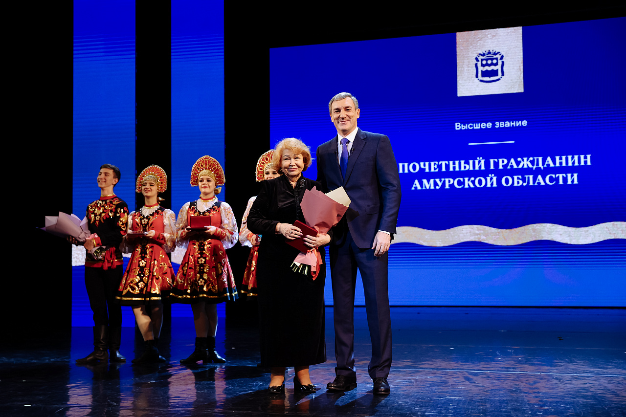 Фото: правительство Амурской области