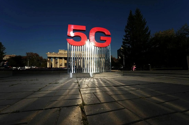 5G шагает по стране: операторы запустили сети пятого поколения в десятках городов