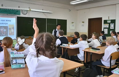 В Общественной палате предложили ввести федеральную выплату ко Дню учителя   