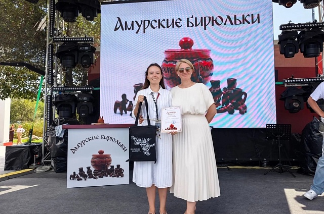 От Сахалина до Москвы: чемпионат по амурским бирюлькам на ВЭФ объединил десятки городов
