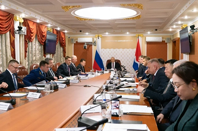 Юрий Трутнев провёл совещание о ходе реализации новых инвестиционных проектов на территории Амурской области 