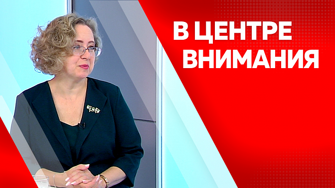 В центре внимания. Какой должна быть современная библиотека. XI амурский библиотечный форум.