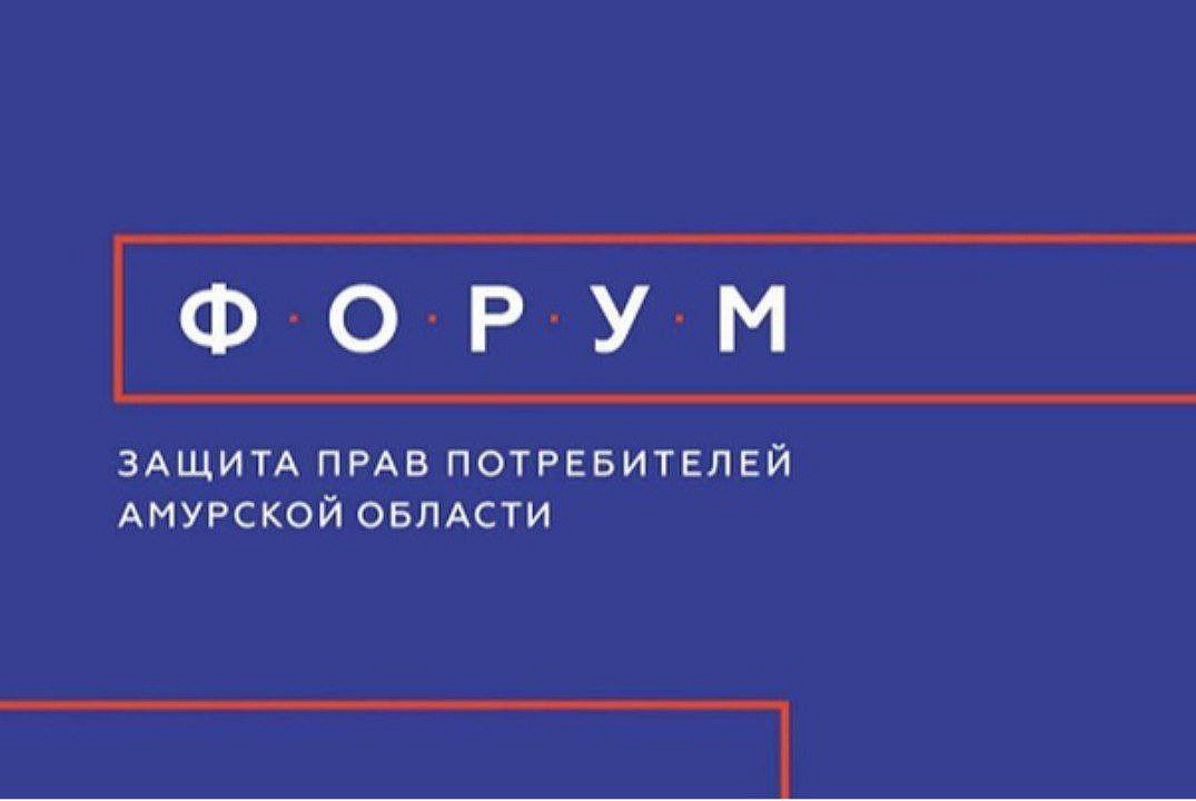 Фото: t.me/mineconomamur