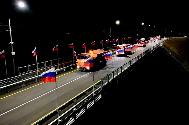 Движение по новому путепроводу через Транссиб открыли в пгт Серышево