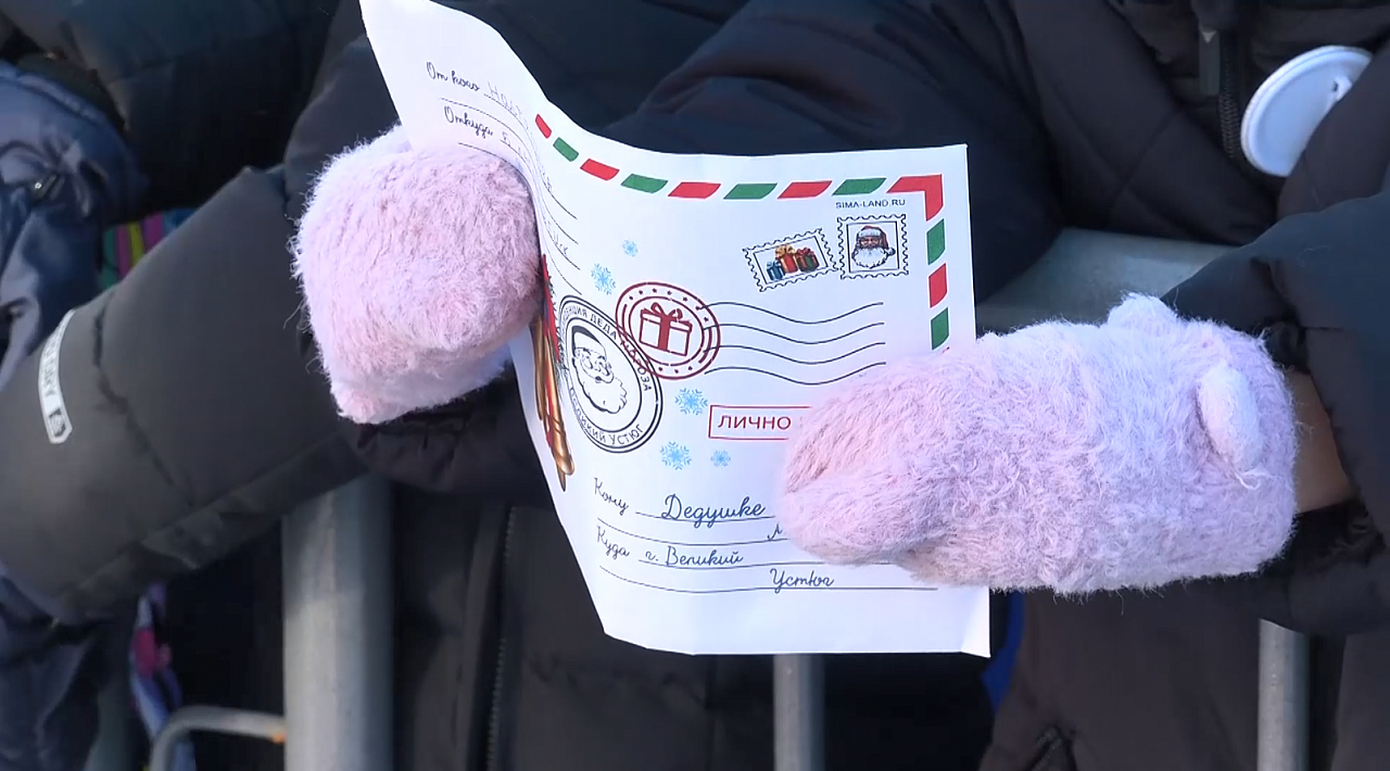 Фото: архив АОТВ