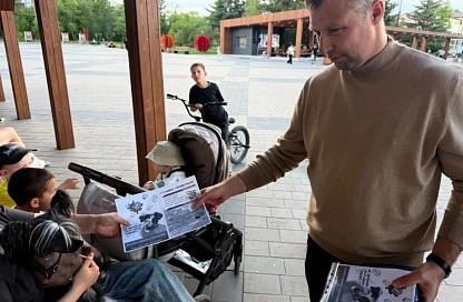 Ветеринары Приамурья провели рейды в парках Благовещенска и Свободного