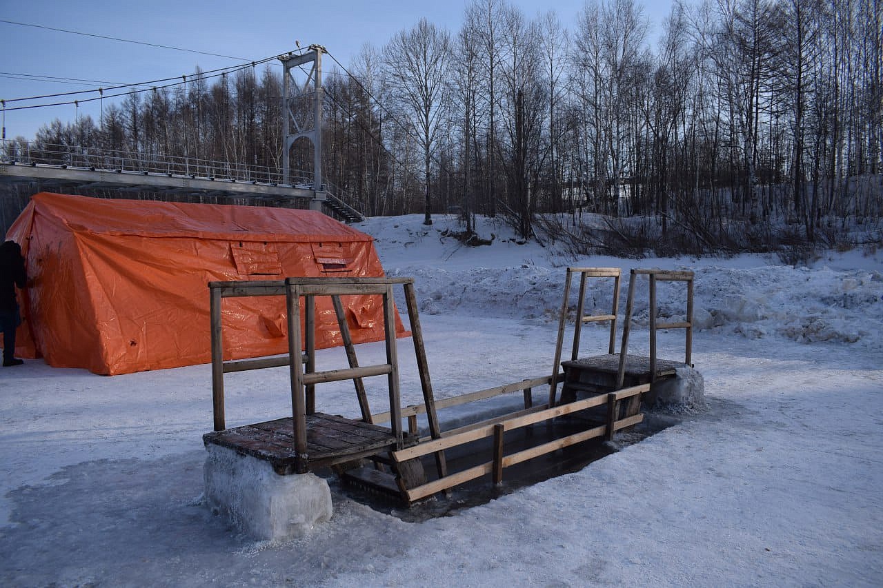 Фото: t.me/tynda_rf