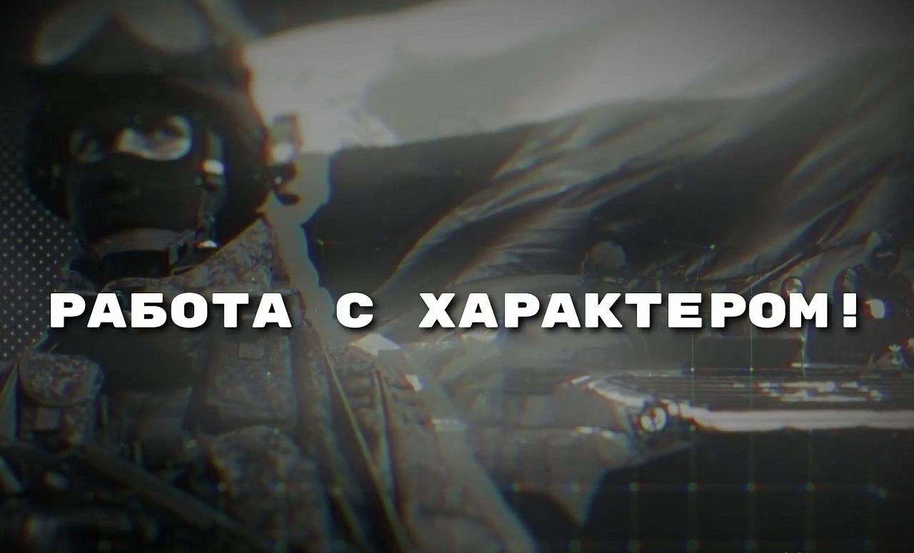 Фото: max.ru/amurobl_official