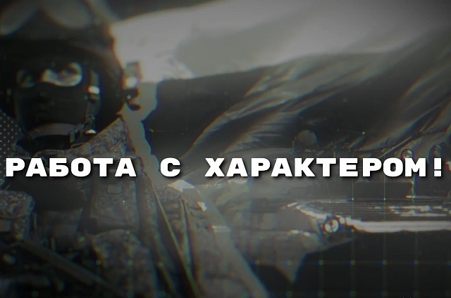 Амурчане, заключившие контракт с Минобороны, с апреля получают 1 миллион рублей единовременной выплаты