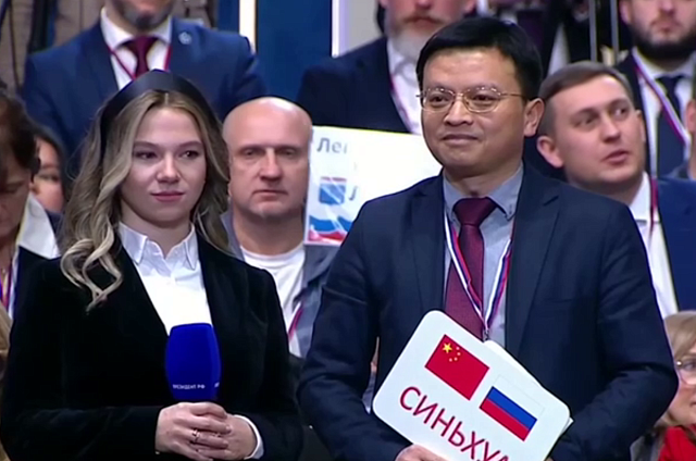 Российско-китайское сотрудничество: Владимир Путин отметил ключевые направления и перспективы развития