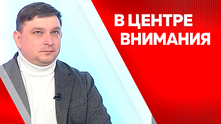 В центре внимания. Как работает уникальный сервис помощи участникам СВО и их семьям в Амурской области