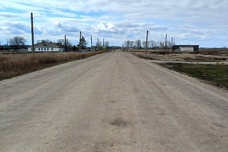 Фото: правительство Амурской области