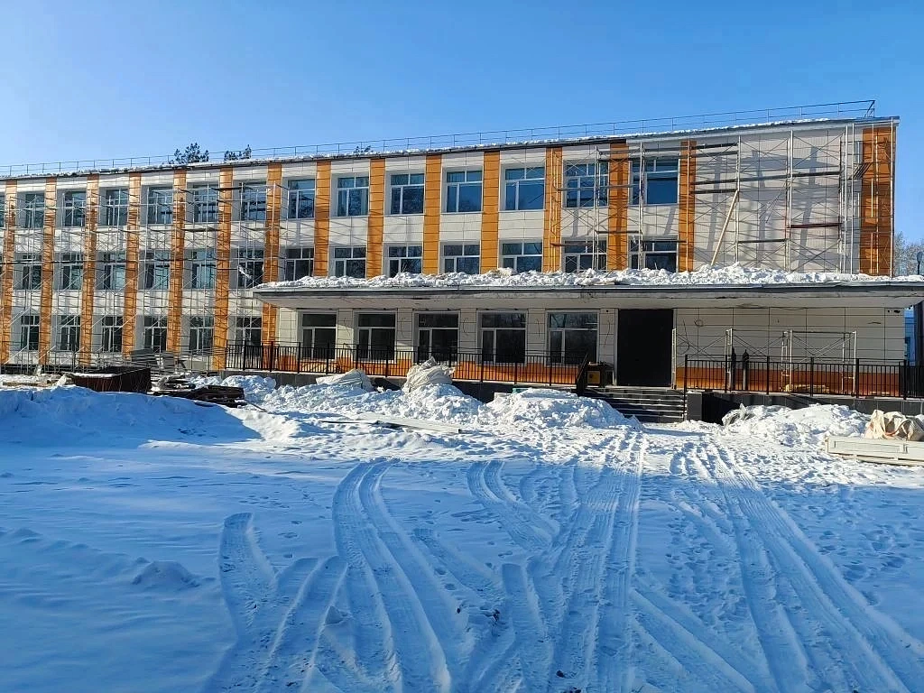 Фото: obr.amurobl.ru