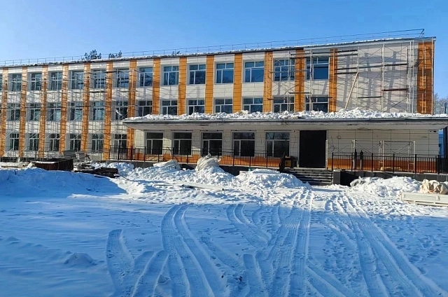 В десяти школах Амурской области проведут капитальный ремонт в 2026 году