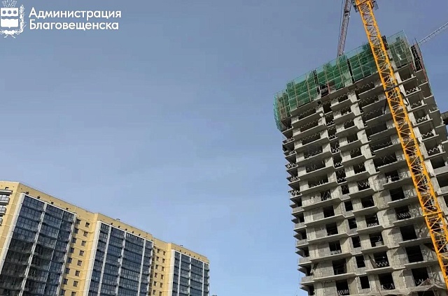 В Благовещенске с начала года сдали 6 многоквартирных домов на 914 квартир