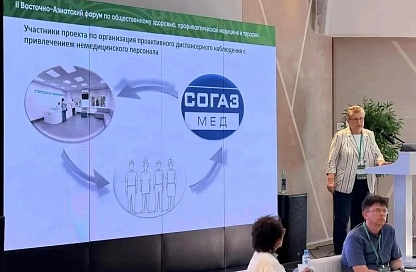 В Благовещенске врачи стали звонить пациентам и записывать на приём