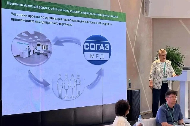 В Благовещенске врачи стали звонить пациентам и записывать на приём