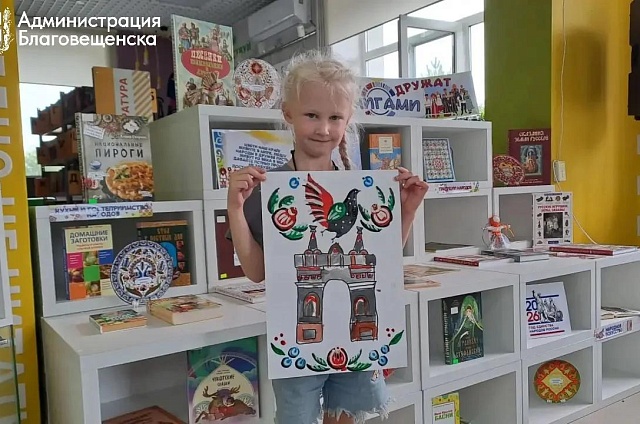 В благовещенской библиотеке «Солнечная» дети изучают русскую культуру через проект «Берег былин»