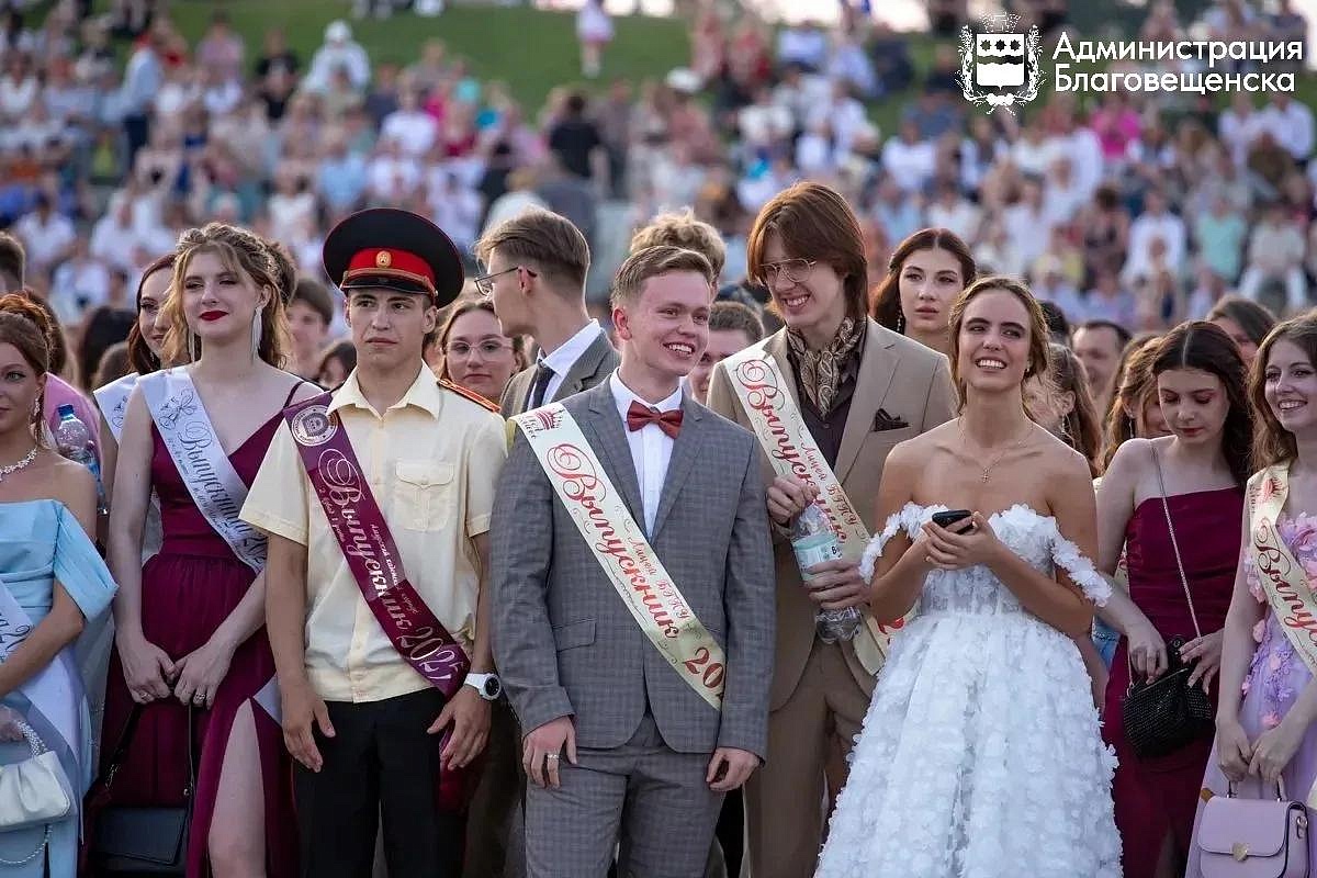 Фото: max.ru/blagoveshchensk_rf