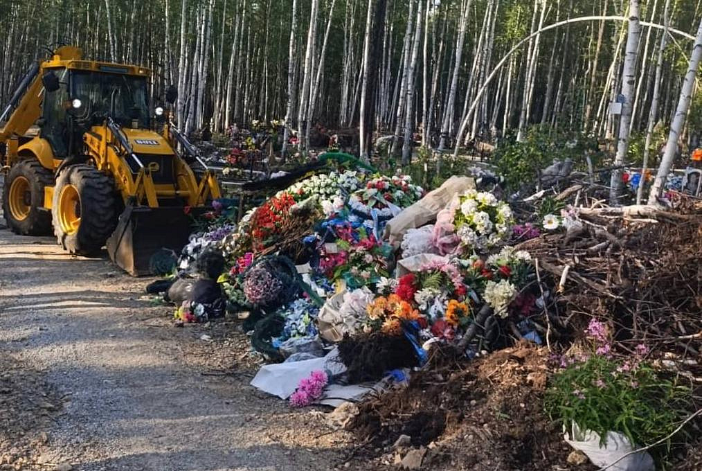 Фото: прокуратура Амурской области
