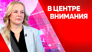 В центре внимания. В Приамурье стартовал 3 гастрофестиваль &quot;НаБоБАХ!&quot;