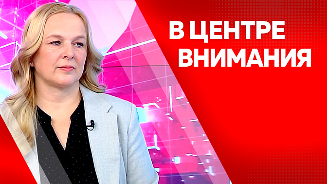 В центре внимания. В Приамурье стартовал 3 гастрофестиваль &quot;НаБоБАХ!&quot;