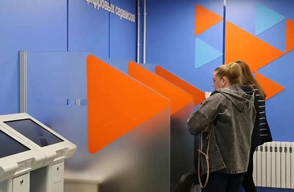 Почти 500 жителей Приамурья бесплатно освоили новые профессии в этом году