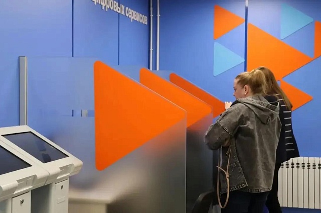 Почти 500 жителей Приамурья бесплатно освоили новые профессии в этом году