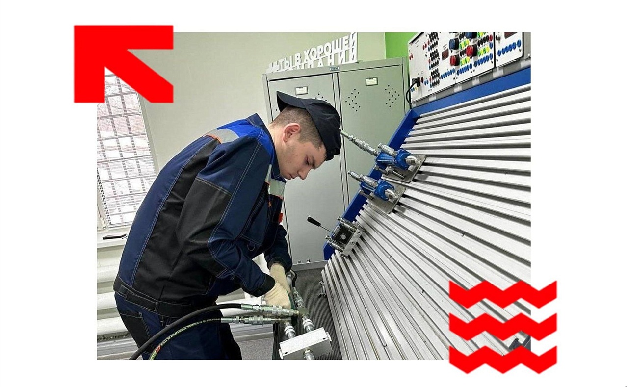 Фото: t.me/mineconomamur