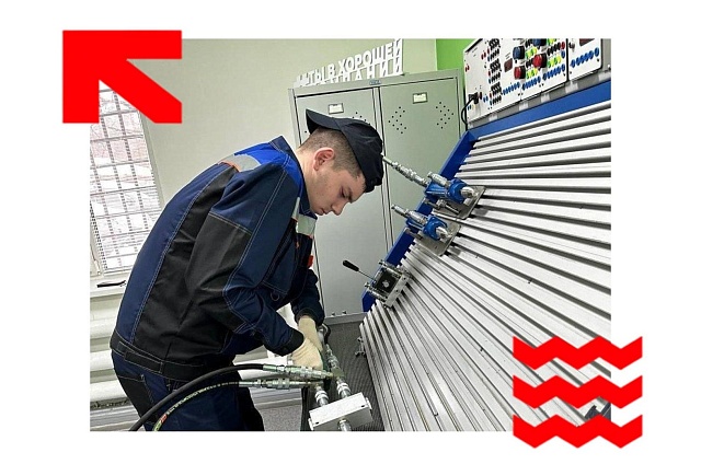 В Амурской области готовятся к профессиональному чемпионату с рекордным числом компетенций