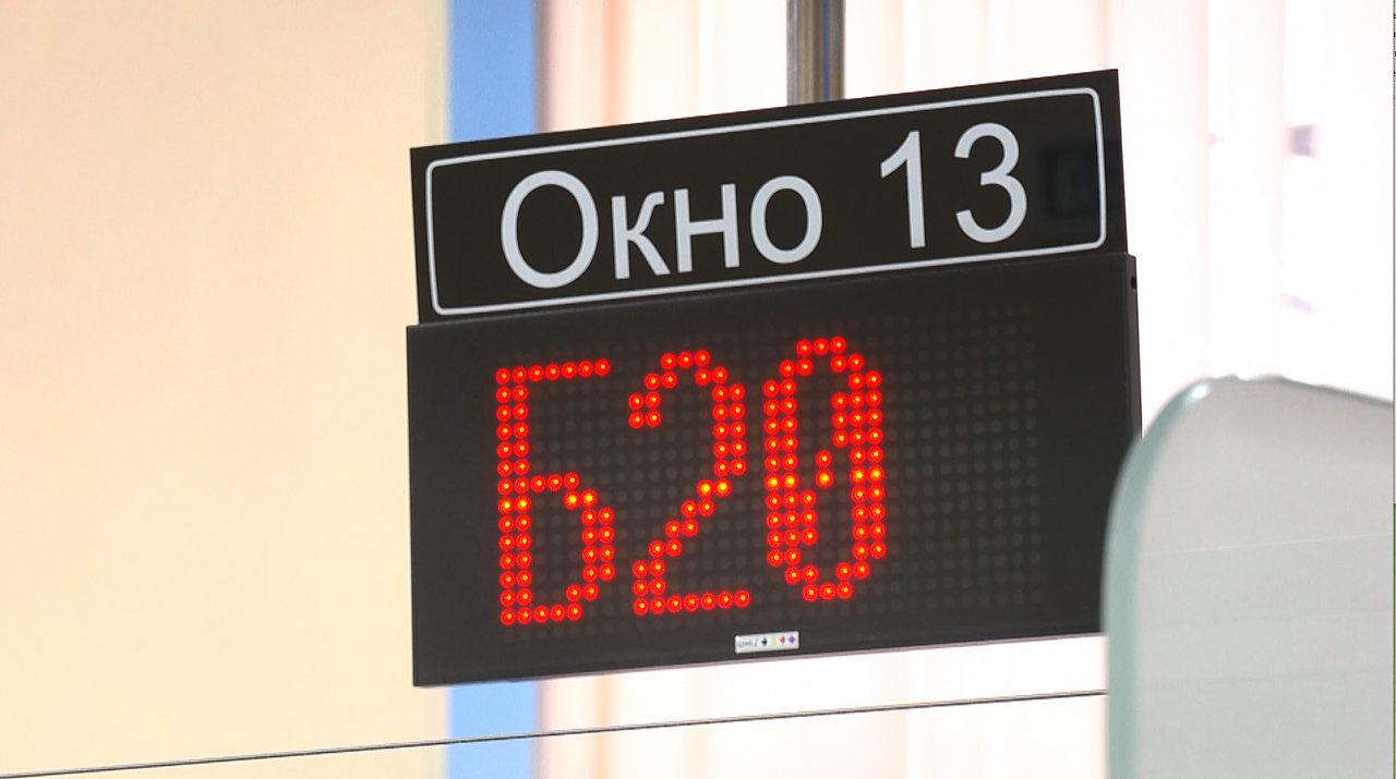 Фото: архив АОТВ