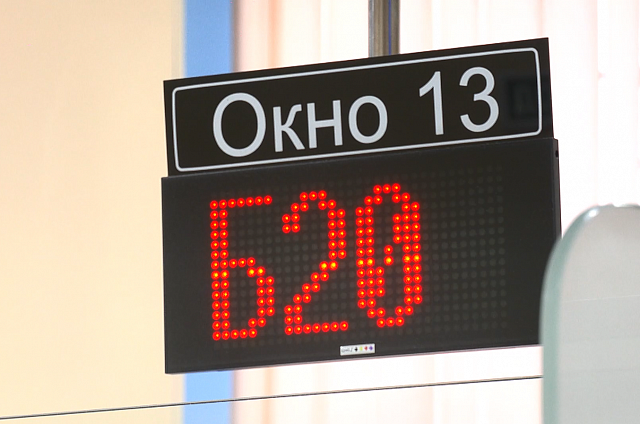 Дни открытых дверей пройдут в налоговой службе Амурской области 18 и 19 ноября