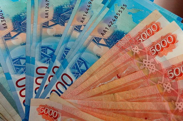 Благовещенская пенсионерка лишилась 2,5 млн рублей, боясь ответственности за якобы перевод денег террористам