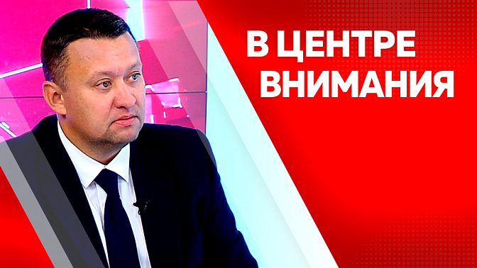 В центре внимания. В Приамурье идёт голосование за подключение к высокоскоростному мобильному интернету сёл и деревень.