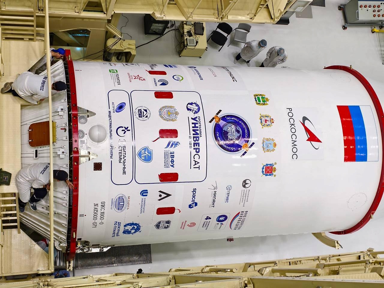 Фото: t.me/amurobl_official