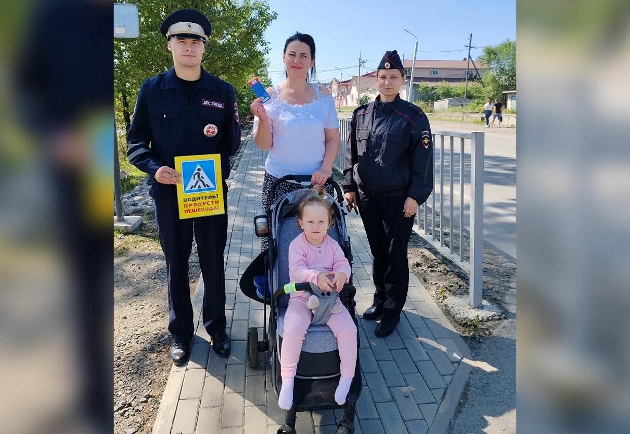 Фото: госавтоинспекция.рф