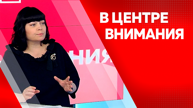 В центре внимания. «Русский вопрос ЛДПР» 