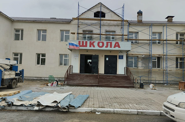 Капитальный ремонт школы в Усть-Ивановке планируют закончить в начале декабря