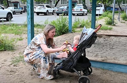 Почти 290 тысяч на второго и 40 тысяч на первого: в Приамурье 1872 семьи получили выплаты 