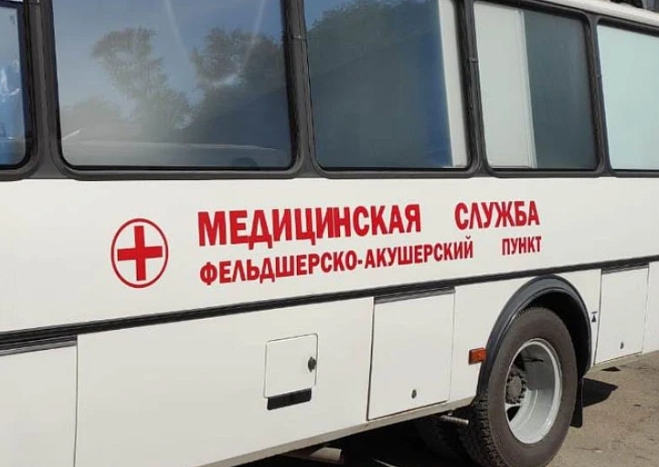 Фото: www.amurobl.ru