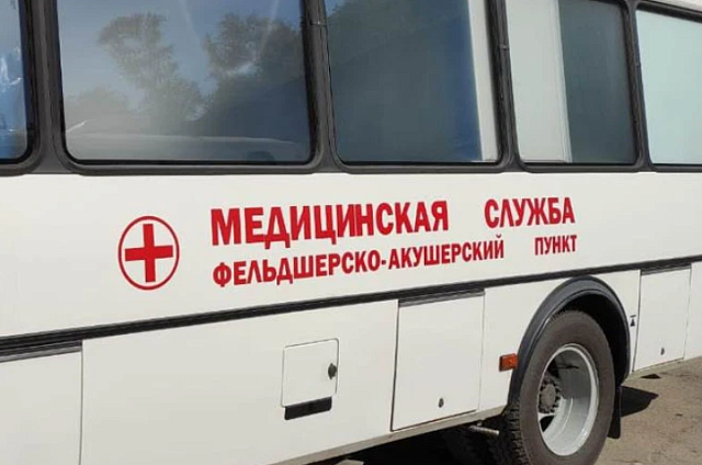 Мобильные медики Приамурья осмотрели 39 тысяч жителей отдалённых сёл  