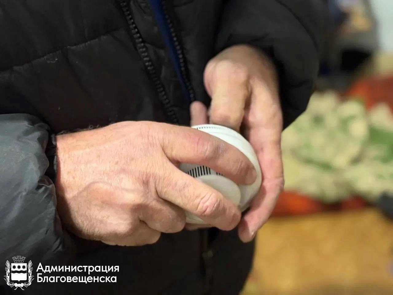 Фото: max.ru/blagoveshchensk_rf